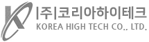 (주)코리아하이테크